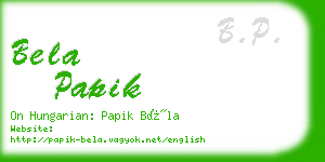 bela papik business card